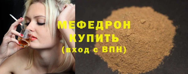 mdma Верея